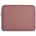 Чехол Uniq Cyprus Neoprene Laptop sleeve для ноутбуков 14&quot;, цвет Лилово-розовый (Mauve Pink) (CYPRUS(14)-MAUPNK)