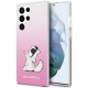 Чехол Karl Lagerfeld PC/TPU Choupette Fun Hard для для Galaxy S22 Ultra, цвет Розовый градиент (KLHCS22LCFNRCPI)