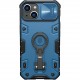 Чехол Nillkin CamShield Armor Pro Magnetic для iPhone 14 Plus, цвет Синий (6902048248847)