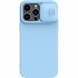 Nillkin для iPhone 14 Pro Max чехол CamShield Silky Silicone Blue Haze