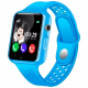 Умные детские часы Smart Baby Watch G98, цвет Голубой (BT017227)