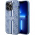 Чехол Guess PU 4G Stripes Hard для iPhone 14 Pro Max, цвет Синий (GUHCP14XP4RPSB)