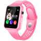 Умные детские часы Smart Baby Watch G98, цвет Розовый (BT017229)