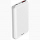 Портативный аккумулятор Baseus Mini S Digital Display Powerbank 10000 мАч​, цвет Белый (PPALL-XF02)