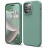Чехол Elago Soft silicone для iPhone 14 Pro Max, цвет Темно-зеленый (ES14SC67PRO-MGR)