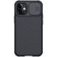 Чехол Nillkin CamShield Pro case для iPhone 12 mini, цвет Черный (6902048202542)