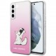 Чехол Karl Lagerfeld PC/TPU Choupette Fun Hard для для Galaxy S22 Plus, цвет Розовый градиент (KLHCS22MCFNRCPI)