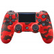 Беспроводной контроллер Sony DualShock 4 для PS4 "Красный камуфляж"