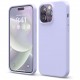 Чехол Elago Soft silicone для iPhone 14 Pro Max, цвет Фиолетовый (ES14SC67PRO-PU)