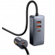 Автомобильное зарядное устройство  Baseus Share Together PPS multi-port Fast charging car charger with extension cord 120W 2U+2C, цвет Серый (CCBT-A0G)