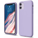 Чехол Elago Premium Silicone case для iPhone 11, цвет Лавандовый (ES11SC61-LV)
