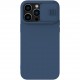 Nillkin для iPhone 14 Pro чехол CamShield Silky Silicone Midnight Blue