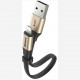 Кабель Baseus Two-in-one Portable Lightning/Micro-USB 0.23 м, цвет Золотой (CALMBJ-0V)