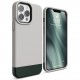 Чехол Elago Glide для iPhone 13 Pro Max, цвет "Камень"/Темно-зеленый (ES13GL67-STDGR)