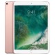Планшет Apple iPad Pro 10.5 Wi-Fi + Cellular 64 ГБ, цвет "Розовое Золото" (MQF22RU/A)
