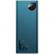 Портативный аккумулятор Baseus Adaman Metal Digital Display Quick Charge 65W 20000 мАч, цвет Синий (PPIMDA-D03)