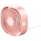 Настольный вентилятор Baseus Flickering Desktop Fan, цвет Розовый (CXYE-04)