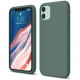 Чехол Elago Premium Silicone case для iPhone 11, цвет Темно-зеленый (ES11SC61-MGR)