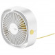 Настольный вентилятор Baseus Flickering Desktop Fan, цвет Белый (CXYE-02)