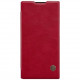 Чехол-книжка Nillkin Qin Booktype для Sony Xperia XA2, цвет Красный (6902048154353)