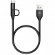 Кабель Baseus Yiven 2-1 Cable USB - Micro USB/USB Type-C 1 м, цвет Черный (CAMTYW-01)