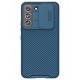 Чехол Nillkin CamShield Pro case для Galaxy S22, цвет Синий (6902048235274)