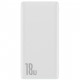 Портативный аккумулятор Baseus Bipow Quick Charge Power Bank 18W QC 3.0 + PD 10000 мАч, цвет Белый (PPDML-02)