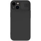 Чехол Nillkin CamShield Silky Magnetic Silicone для iPhone 14 Plus, цвет Элегантный черный (6902048249455)