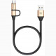 Кабель Baseus Yiven 2-1 Cable USB - Micro USB/USB Type-C 1 м, цвет Золотой (CAMTYW-1V)