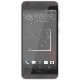 Смартфон HTC Desire 630 Dual SIM 16 ГБ, цвет Белый (HTC-99HAJM008-00)