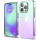 Чехол Elago AURORA (TPU) для iPhone 14 Pro, цвет Зеленый/Фиолетовый градиент (ES14ARO61PRO-GRPU)