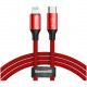 Кабель Baseus Yiven Series USB-C to Lightning 2 м, цвет Красный (CATLYW-B09)