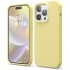 Чехол Elago Soft silicone (Liquid) для iPhone 14 Pro, цвет Желтый (ES14SC61PRO-YE)