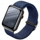 Ремешок Uniq Aspen Strap Braided для Apple Watch 42/44/45/49 мм, цвет Синий (44MM-ASPOBLU)