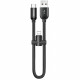 Кабель Baseus U-shaped portable USB-C/Lightning 0.23 м, цвет Черный (CALUTC-01)