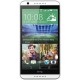 Смартфон HTC Desire 820G Dual SIM 16 ГБ, цвет Белый