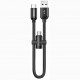 Кабель Baseus U-shaped portable USB-C/Micro USB 0.23 м, цвет Черный (CAMUTC-01)