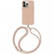 Чехол Uniq COEHL MUSE Leatherette with Strap (MagSafe) для iPhone 15 Pro, цвет Розово-бежевый (IP6.1P(2023)-MUSMDNUD)