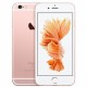 Смартфон Apple iPhone 6s 32 Гб, цвет "Розовое золото" (MN122RU/A)
