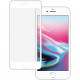 Защитное стекло Hardiz Premium Tempered Glass Silicone Frame Cover для iPhone 8/7/6S/6 с белой рамкой (HRD177400)