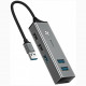 HUB-адаптер Baseus Cube USB to USB 3.0х3 + USB 2.0х2, цвет Темно-серый (CAHUB-C0G)