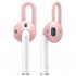 Амбушюры Elago EarPads для AirPods, цвет Розовый (EAP-PAD-LPK)
