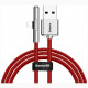 Кабель Baseus Iridescent Lamp Mobile Game Cable USB - Lightning 2.4 A 1 м, цвет Красный (CAL7C-A09)