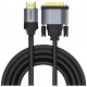Кабель Baseus Enjoyment Series 4KHD Male - DVI Male bidirectional Adapter Cable 2 м, цвет Темно-серый (CAKSX-G0G)