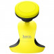 Магнитный держатель Hoco CA15 Swan Suction Pad Magnetic Holder на присоске, цвет Черный/Желтый