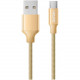 Кабель Dorten USB-C to USB Metallic Series 1.2 м, цвет Золотой (DN303301)