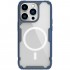 Чехол Nillkin Nature TPU Pro Magnetic для iPhone 14 Pro, цвет Синий (6902048248601)