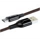 Кабель Baseus C-shaped Light Intelligent power-off Cable USB to USB Type-C 3 A 1 м, цвет Черный (CATCD-01)