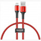 Кабель Baseus Halo Data Cable USB - Lightning 2.4 А 25 см, цвет Красный (CALGH-D09)