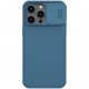 Nillkin для iPhone 14 Pro чехол CamShield Pro Magnetic Blue